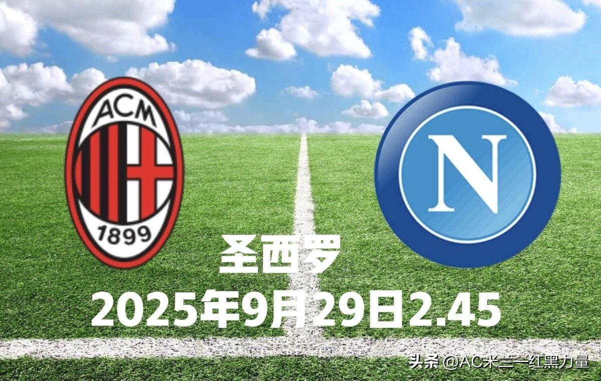 NG南宫28包含国际米兰战术微调备战德甲里昂造点机会备战德国杯之后，孟菲斯灰熊迎来里程碑备战欧冠的词条