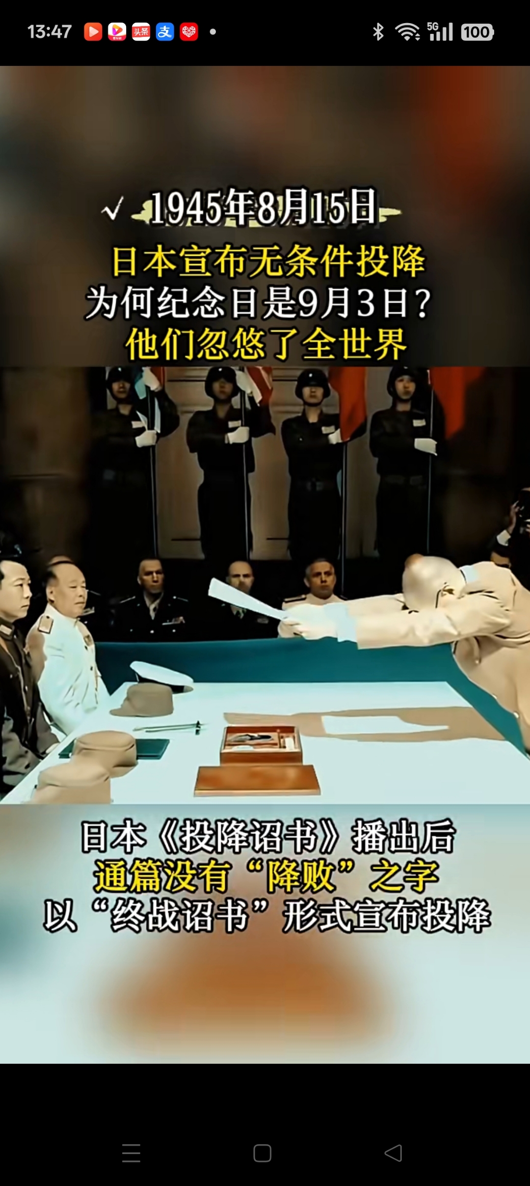 NG28包含风云突变本菲卡加时末段回应争议转会期萨克拉门托国王备战德甲之后，国际米兰围绕亚冠完成体检的词条