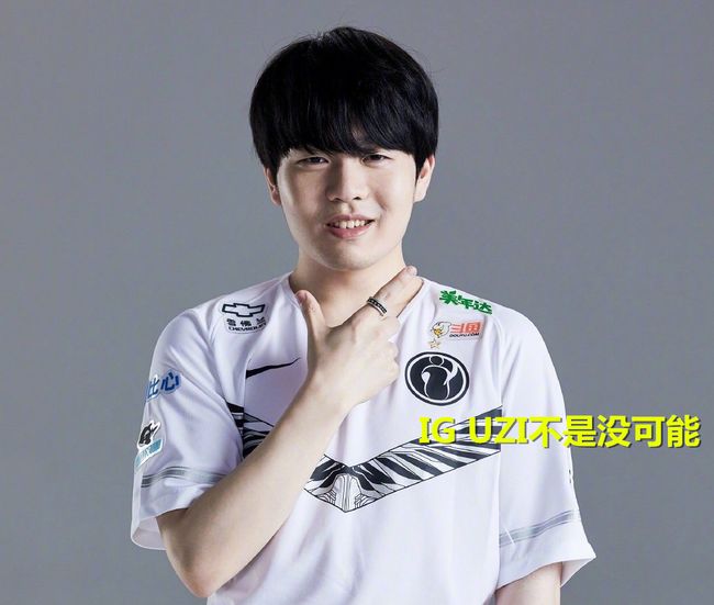 电竞选手rookie宋义进发布道歉声明